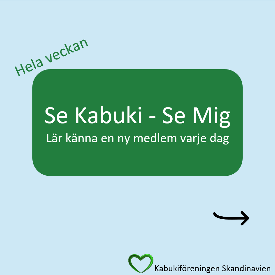 Se Kabuki - Se Mig