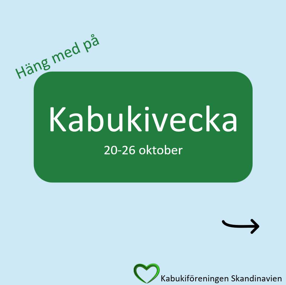 Häng med på Kabukivecka