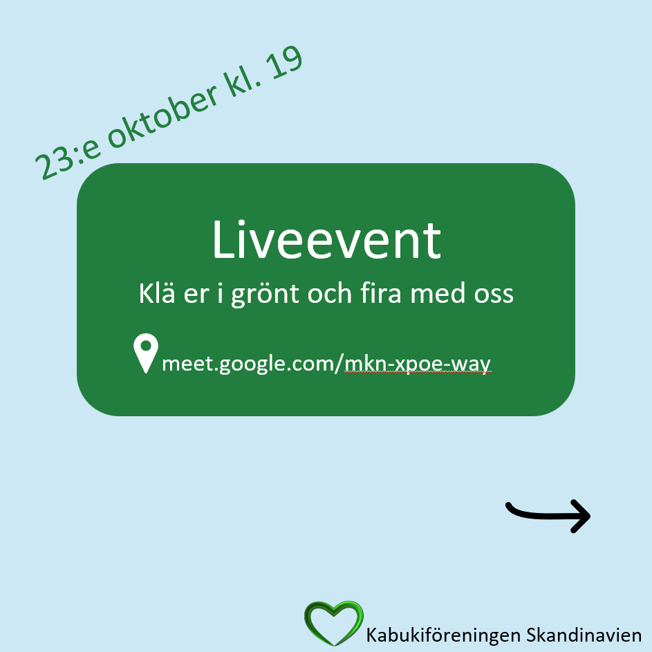 Liveevent på Kabukidagen